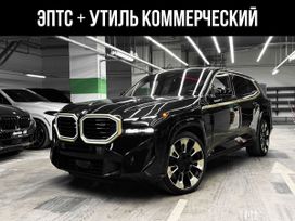 SUV   BMW XM 2023 , 19600000 , 