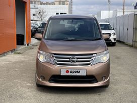    Nissan Serena 2016 , 1450000 , 