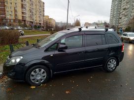    Opel Zafira 2013 , 1000000 , 