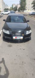  Audi A6 2006 , 1540000 , 