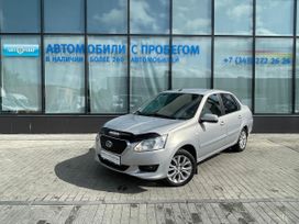  Datsun on-DO 2017 , 469000 , 