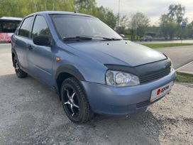    2006 , 145000 , 