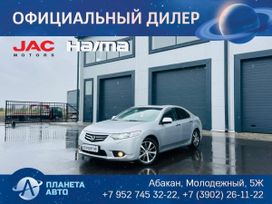  Honda Accord 2011 , 1669000 , 