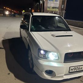 SUV   Subaru Forester 2002 , 695000 , 