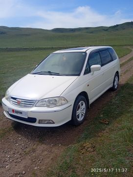    Honda Odyssey 2002 , 750000 , 