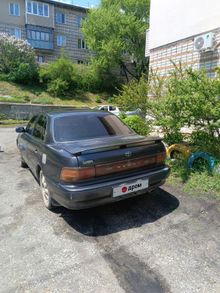  Camry, 1991