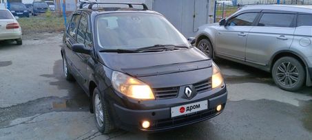  Renault Scenic 2006 , 470000 , 