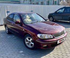  Nissan Bluebird Sylphy 2001 , 430000 , 