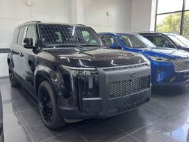 SUV   Polar Stone 01 2024 , 7300000 , 