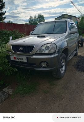 SUV   Hyundai Terracan 2001 , 550000 , 