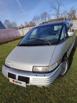    Pontiac Trans Sport 1992 , 560000 , 