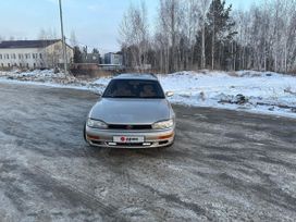  Toyota Scepter 1993 , 300000 , 