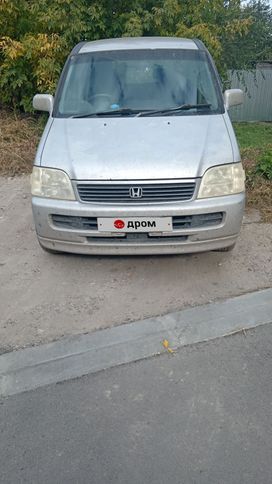    Honda Stepwgn 2001 , 650000 , 