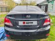  Hyundai Solaris 2014 , 730000 , 