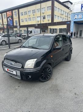  Ford Fusion 2008 , 290000 , 