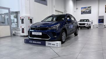  Solaris KRX 2025 , 2500000 , -