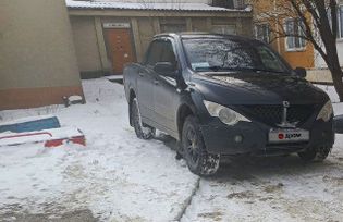  SsangYong Actyon Sports 2008 , 430000 , 