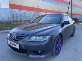 Mazda Atenza 2002 , 215000 , 