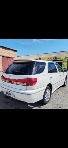  Toyota Vista Ardeo 2000 , 590000 , 