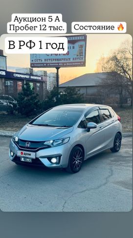  Honda Fit 2014 , 1315000 , 