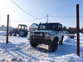 SUV    3151 1998 , 237000 , 