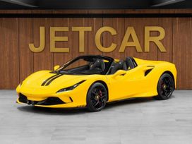   Ferrari F8 Spider 2023 , 41000000 , 