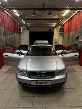  Audi A4 1995 , 395000 , 