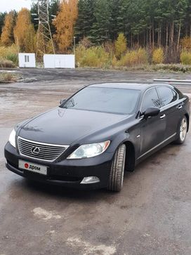  Lexus LS460 2006 , 2000000 , 