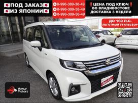  Suzuki Solio 2022 , 780000 , 