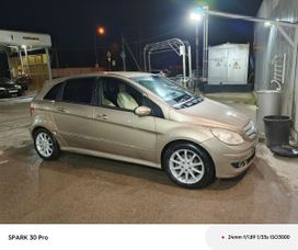  Mercedes-Benz B-Class 2008 , 795000 , 