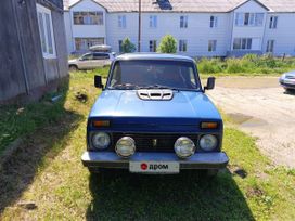 SUV    4x4 2131  2005 , 250000 , 