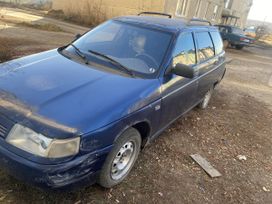   2111 2012 , 75000 , -