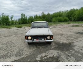  412 1993 , 50000 , 