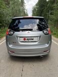  Mitsubishi Colt Plus 2008 , 475000 , 