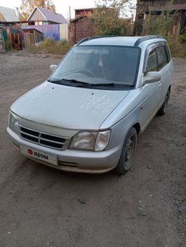  Daihatsu Pyzar 1998 , 270000 , 