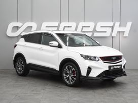 SUV   Belgee X50 2024 , 2049000 , 