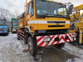   Nissan Diesel Condor 2001 , 1550000 , 