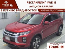 SUV   Mitsubishi RVR 2020 , 1850000 , 