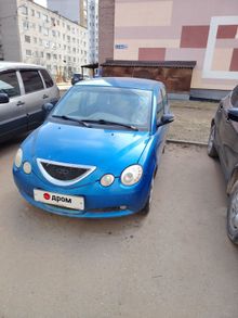  QQ6 S21, 2008