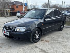  Hyundai Accent 2008 , 285000 , 