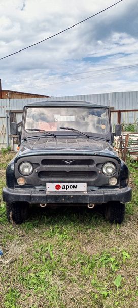 SUV    3151 2007 , 400000 , 