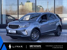 SUV   Livan X3 Pro 2023 , 1719000 , 