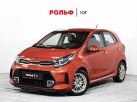  Kia Picanto 2021 , 1585000 , 