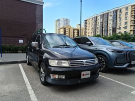    Mitsubishi Chariot Grandis 1999 , 330000 , 