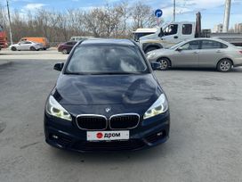  BMW 2-Series Active Tourer 2017 , 1750000 , 