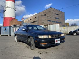  Toyota Vista 1994 , 220000 , 