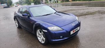  RX-8, 2005