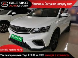 SUV   Geely Coolray 2025 , 1900000 , 
