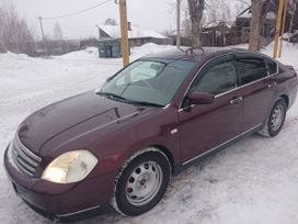  Nissan Cefiro 2003 , 670000 , 