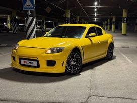 Mazda RX-8 2004 , 1070000 , 